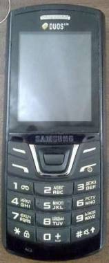 Загублено мобільний телефон Samsung