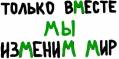 Безкоштовна фінансова освіта